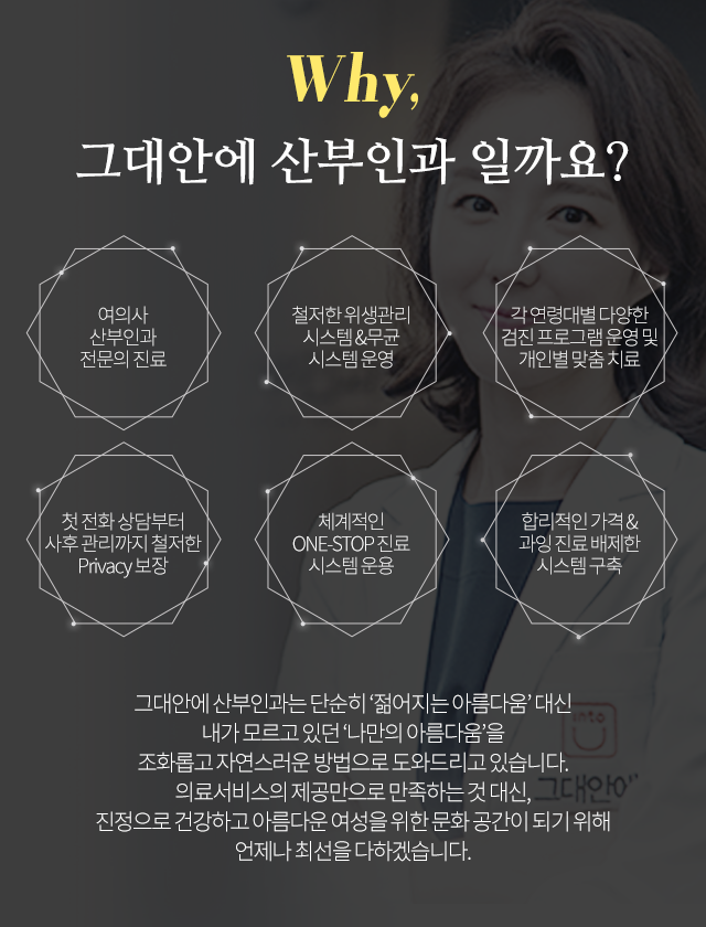 임신 초기 복통