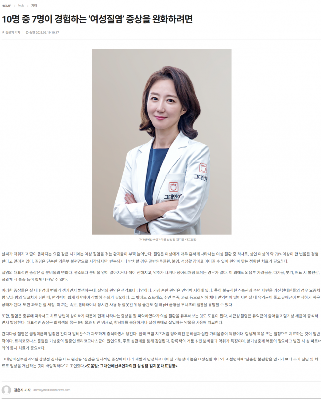 본문.png