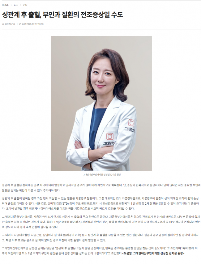 본문.png