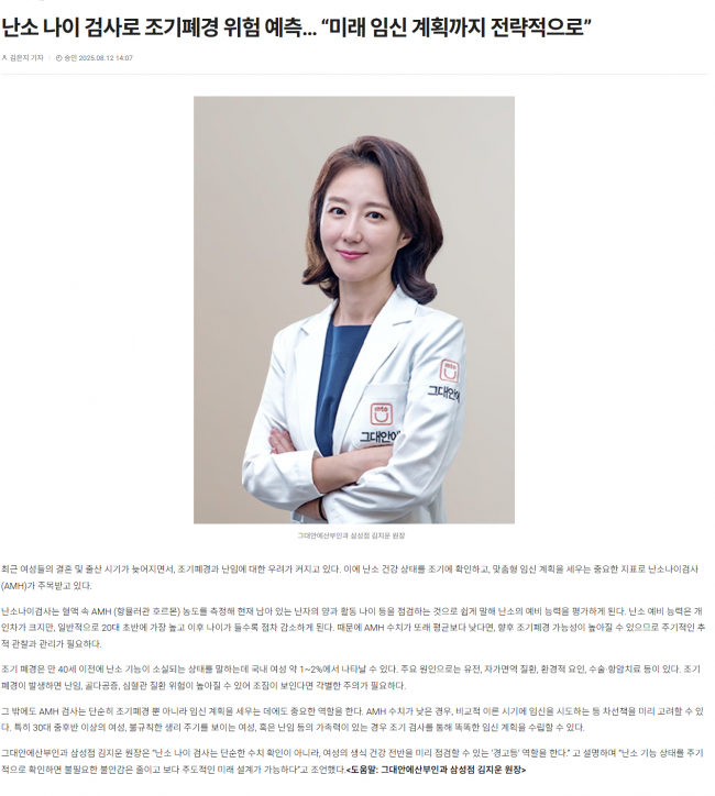 본문.png